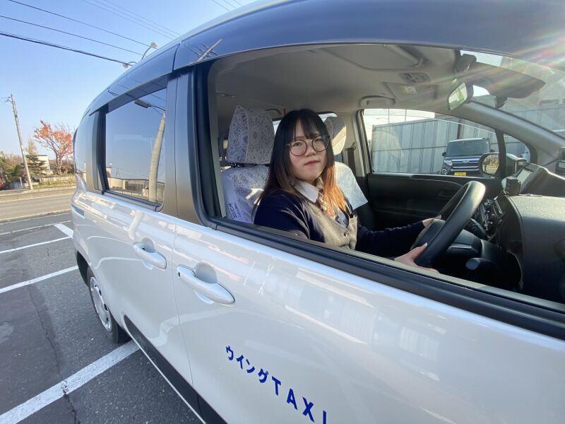 株式会社ウイングの仕事画像1