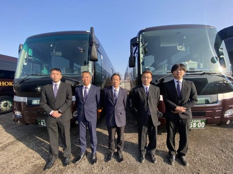 株式会社ウイングの仕事画像1