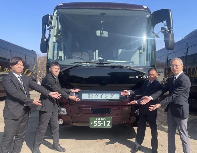 ベース30万+チップで高収入!入社支度金30万&免許取得支援あり(軽作業・物流、恵庭市)のイメージ画像