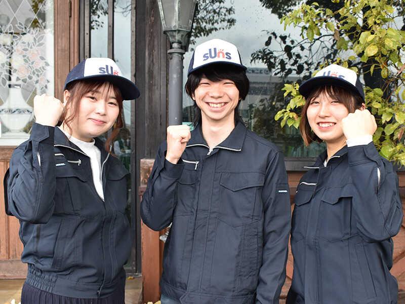 株式会社サンズ 安城事業所の仕事画像1