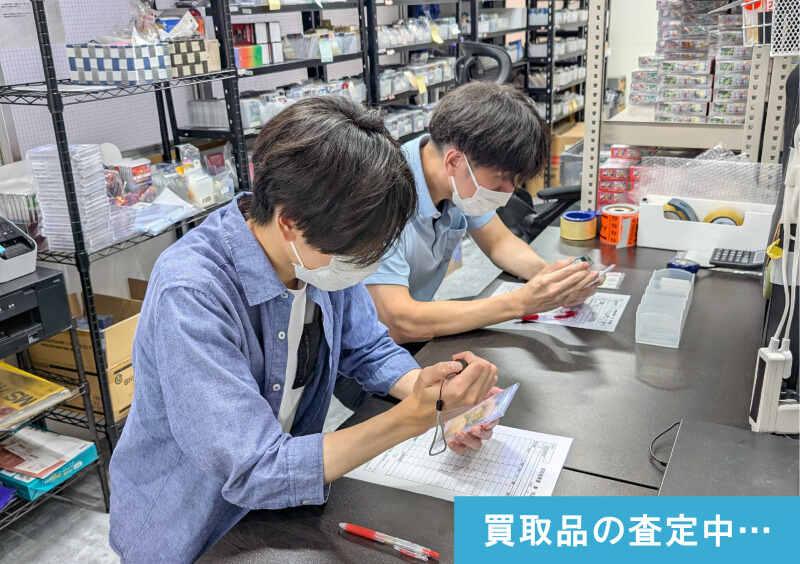 株式会社Be Clearの仕事画像1