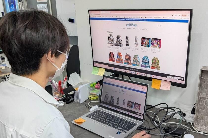 株式会社Be Clearの制服1