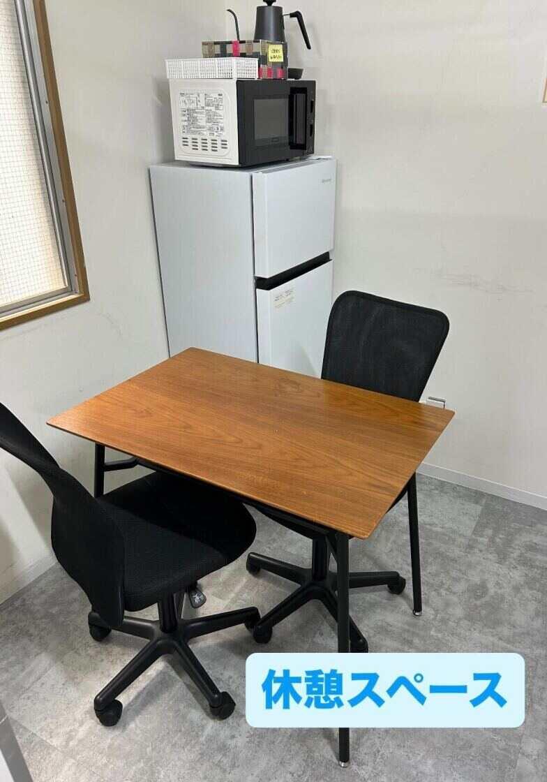 カードショップ Gotcha!の制服2