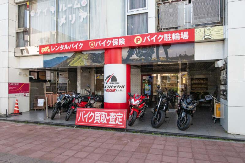 株式会社ラフトジャパンの仕事画像3