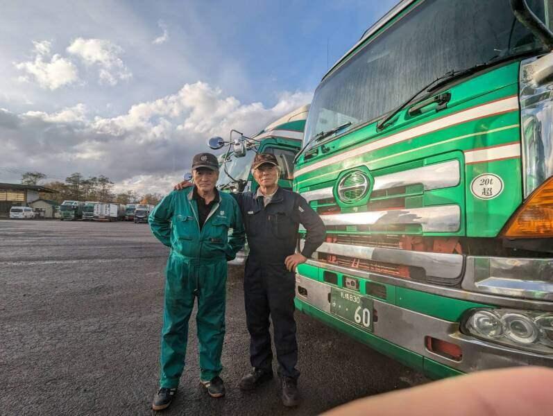 江尻運送株式会社の仕事画像1