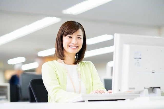 【一般事務】高校生歓迎!働き方の自由度高め◎1日3h×週3日~OK(オフィス、茅部郡森町)のイメージ画像