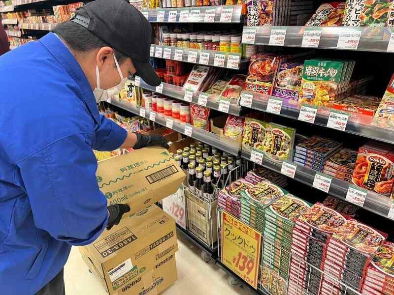 角上生鮮市場 ホームズさいたま中央店の仕事画像2