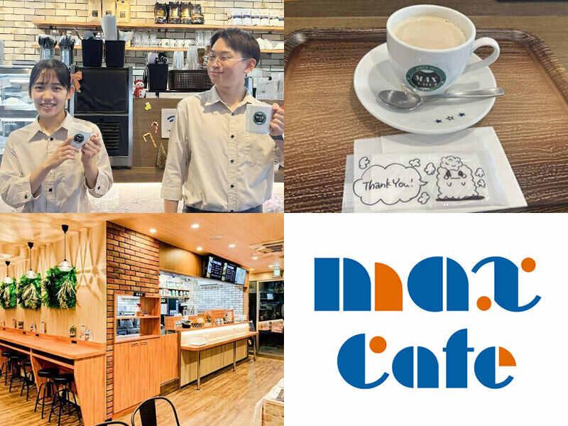 株式会社リブマックスグループ マックスカフェ採用担当の仕事画像1