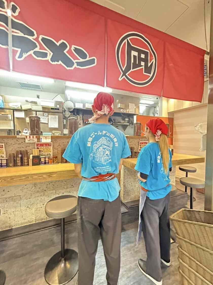 すごい煮干ラーメン 凪 多摩センター店の制服1