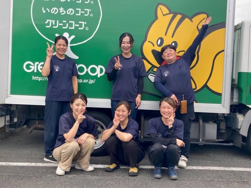 グリーンコープ生活協同組合おおいた 大在キープ&ショップ「汐風」の仕事画像1