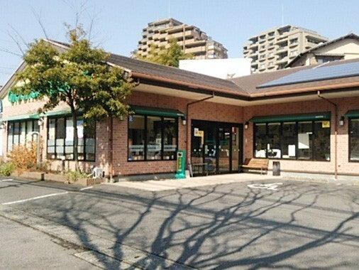 グリーンコープ西の台店の仕事画像1