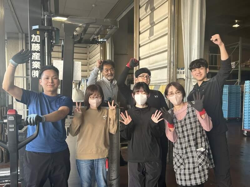 株式会社K&Sの仕事画像2