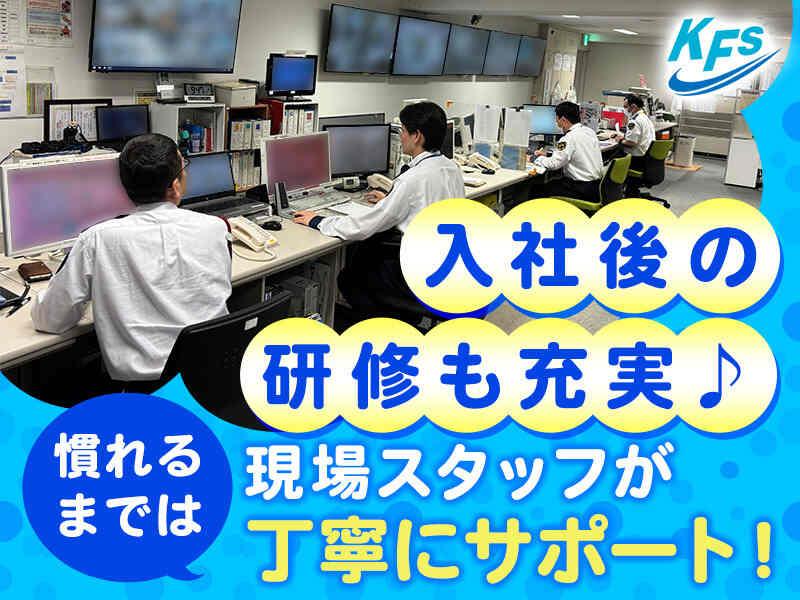 近鉄ファシリティーズ株式会社の仕事画像2