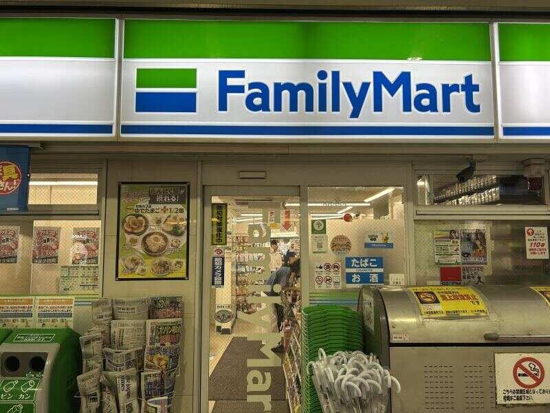 ファミリーマート有楽町駅前店の仕事画像1