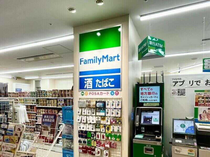 ファミリーマートメブクス豊洲店レジ打ちの仕事画像1