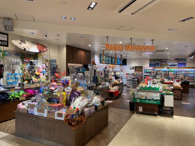 株式会社 安全 安濃サービスエリア下り線の仕事画像1