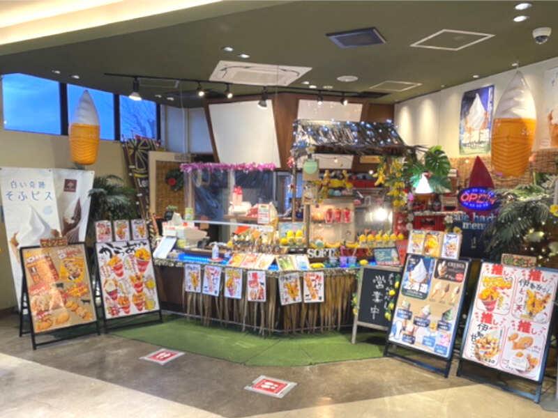 株式会社 安全 安濃サービスエリア下り線の仕事画像1