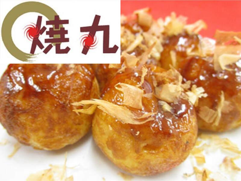 株式会社 安全 EXPASA御在所上り線の仕事画像1