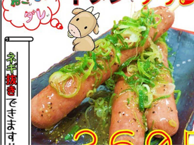 株式会社 安全 伊賀サービスエリア上り線の仕事画像2