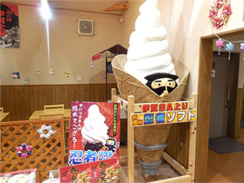 株式会社 安全 伊賀サービスエリア上り線 いが百彩館の仕事画像3