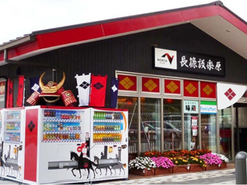 株式会社 安全 長篠設楽原PA上り線の仕事画像3