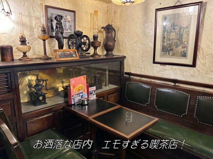 梅田珈琲館YCの制服8