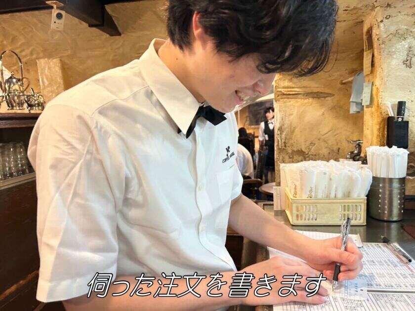 梅田珈琲館YCの制服3