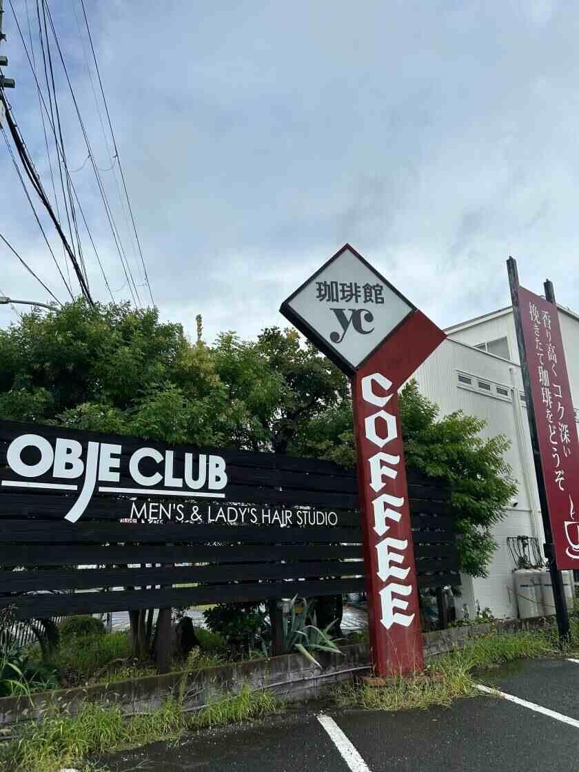 奈良珈琲館YCの制服9