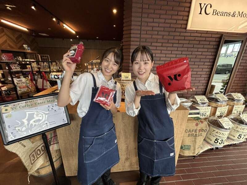 YC Beans&Moreの仕事画像3