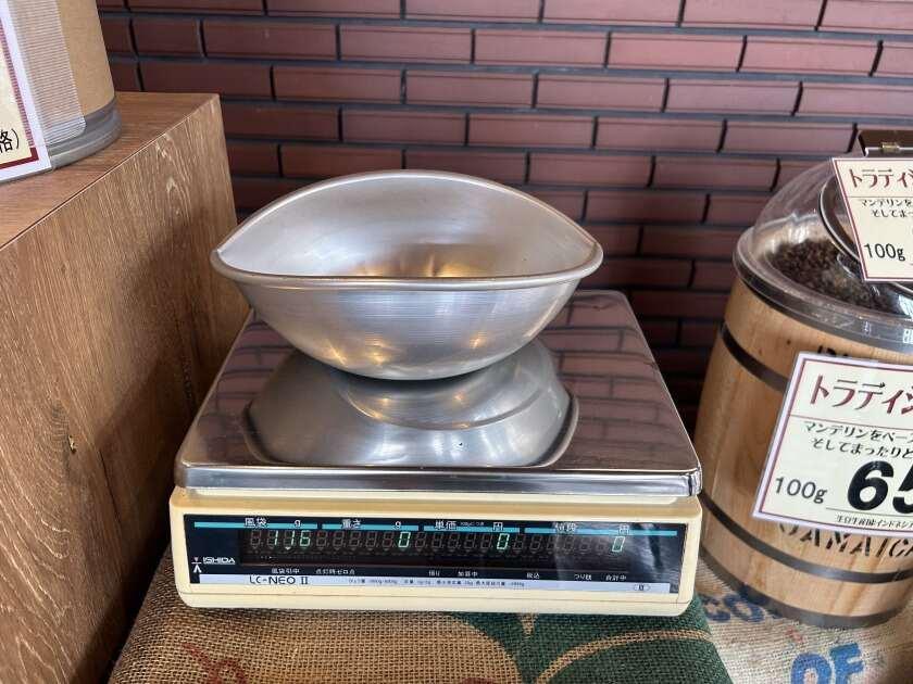 YC Beans&Moreの制服2