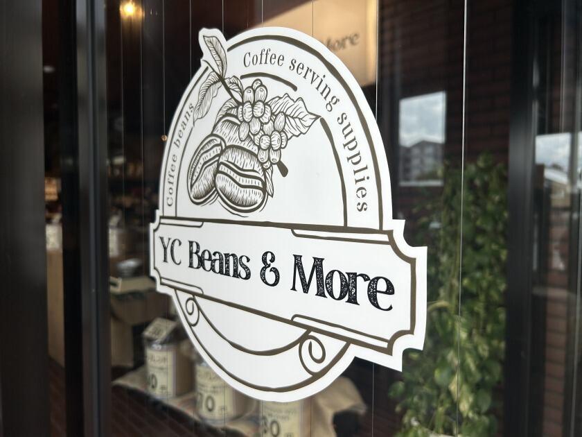 YC Beans&Moreの制服3