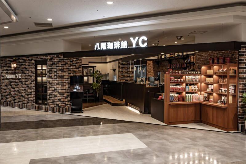 八尾珈琲館YCの仕事画像2