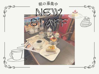 奈良珈琲館YCの仕事画像1