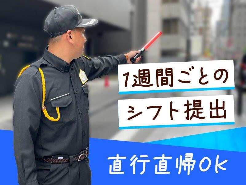 株式会社アスミルの仕事画像3