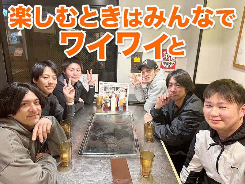 株式会社ARQZの仕事画像3