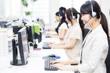 株式会社グロースタッフ US001の仕事画像3