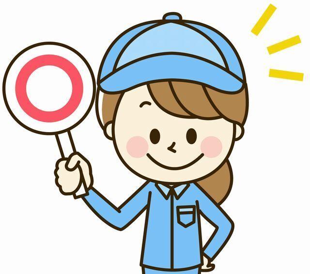 株式会社グロースタッフ 本社の仕事画像1