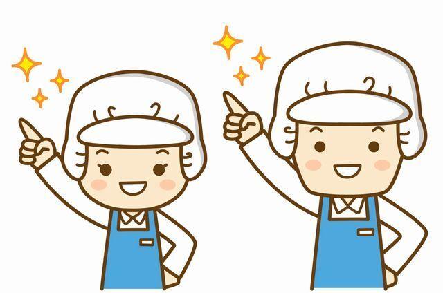 株式会社グロースタッフ US001の仕事画像1