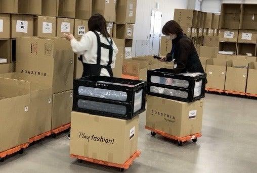 株式会社アンドエスティ・ロジスティクス 常総DCの仕事画像3