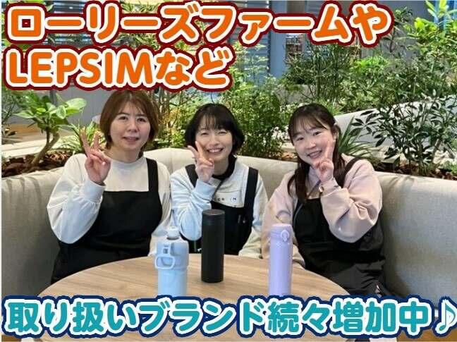 株式会社アンドエスティ・ロジスティクス 常総DCの仕事画像1