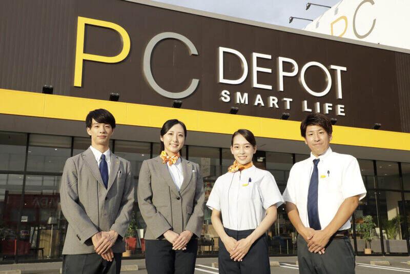 株式会社ピーシーデポコーポレーションの仕事画像2