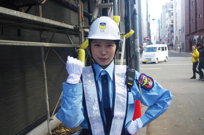 株式会社スマイル警備の仕事画像2