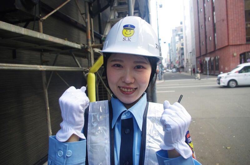 株式会社スマイル警備の仕事画像3