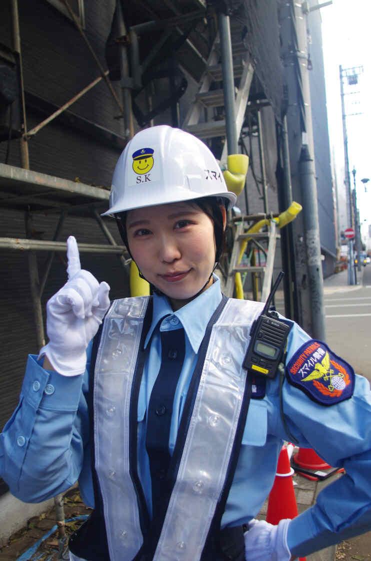 株式会社スマイル警備の制服1