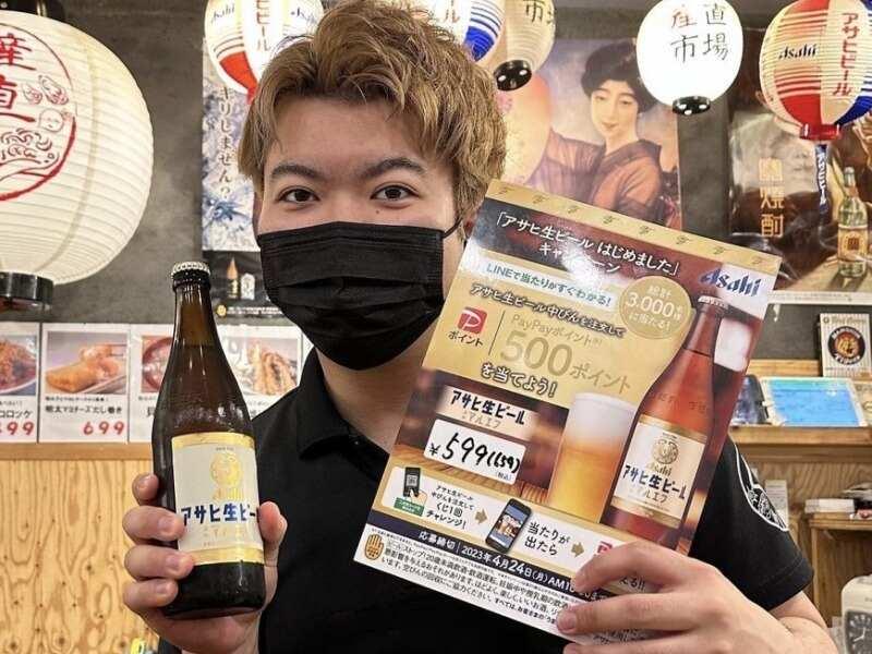 とりひろ サンキタ通り店の仕事画像3