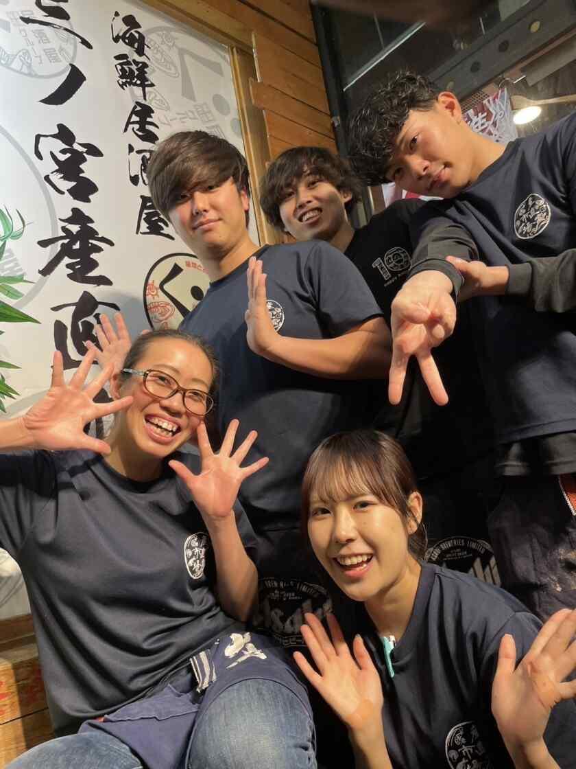 三ノ宮産直市場 生田ロード店の制服1