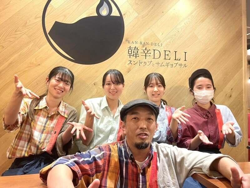 韓辛DELI 三ノ宮生田ロード店の仕事画像2