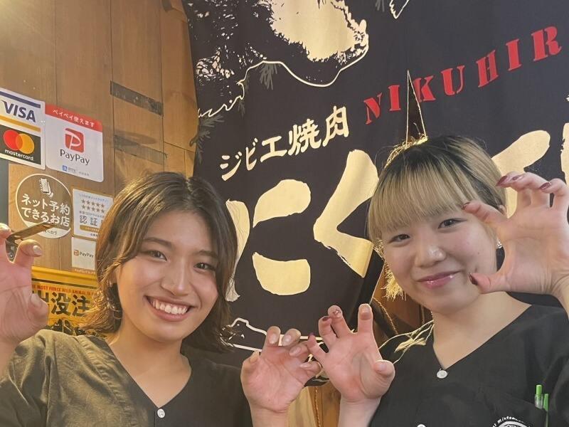 にくひろの仕事画像2