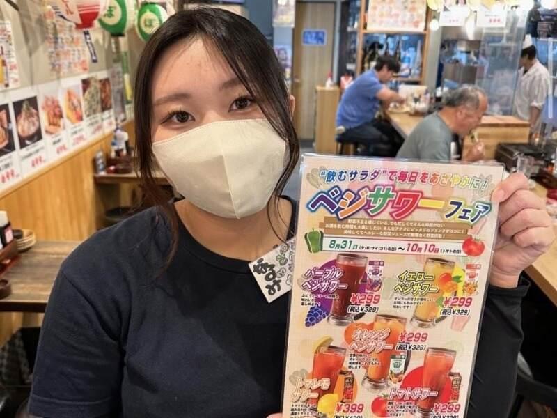 とりひろ サンキタ通り店の仕事画像1