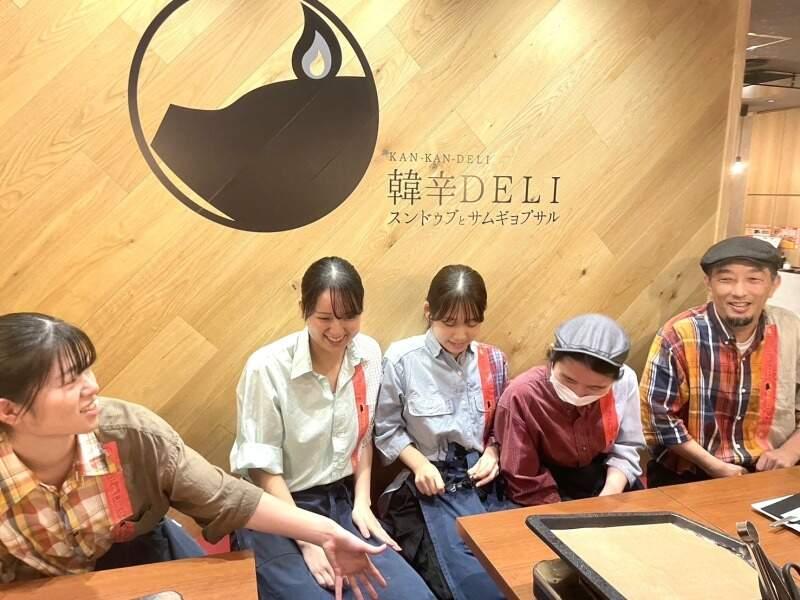 韓辛DELI 三ノ宮生田ロード店の仕事画像2